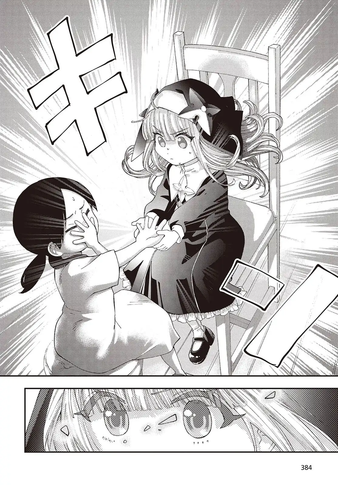 P44