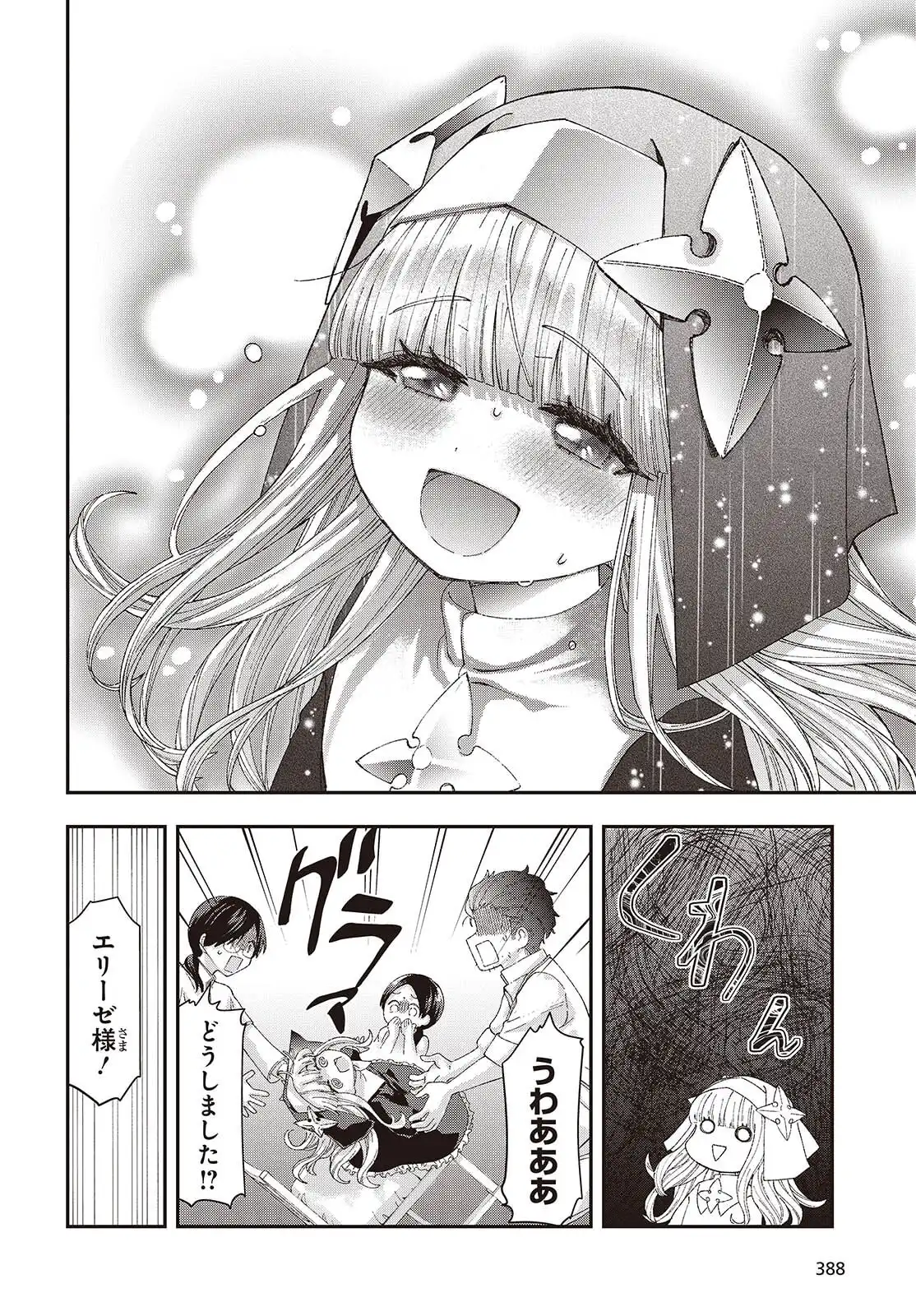 P48