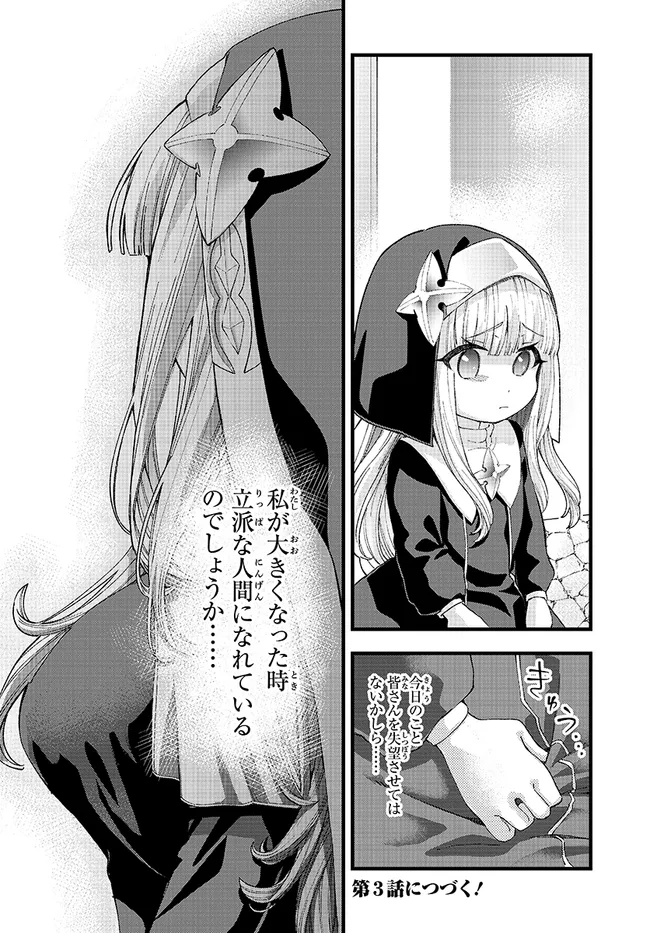 P24