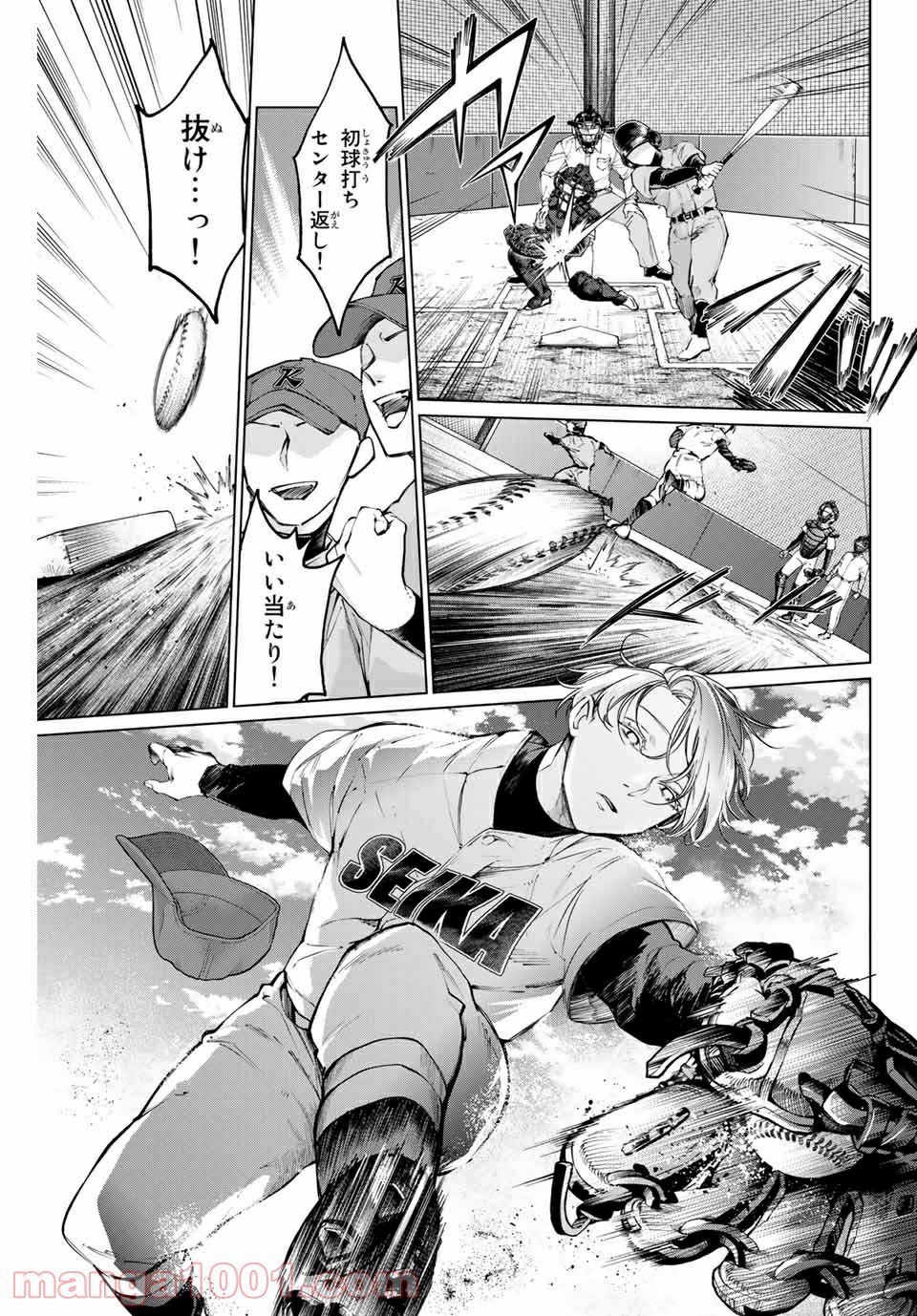 P23