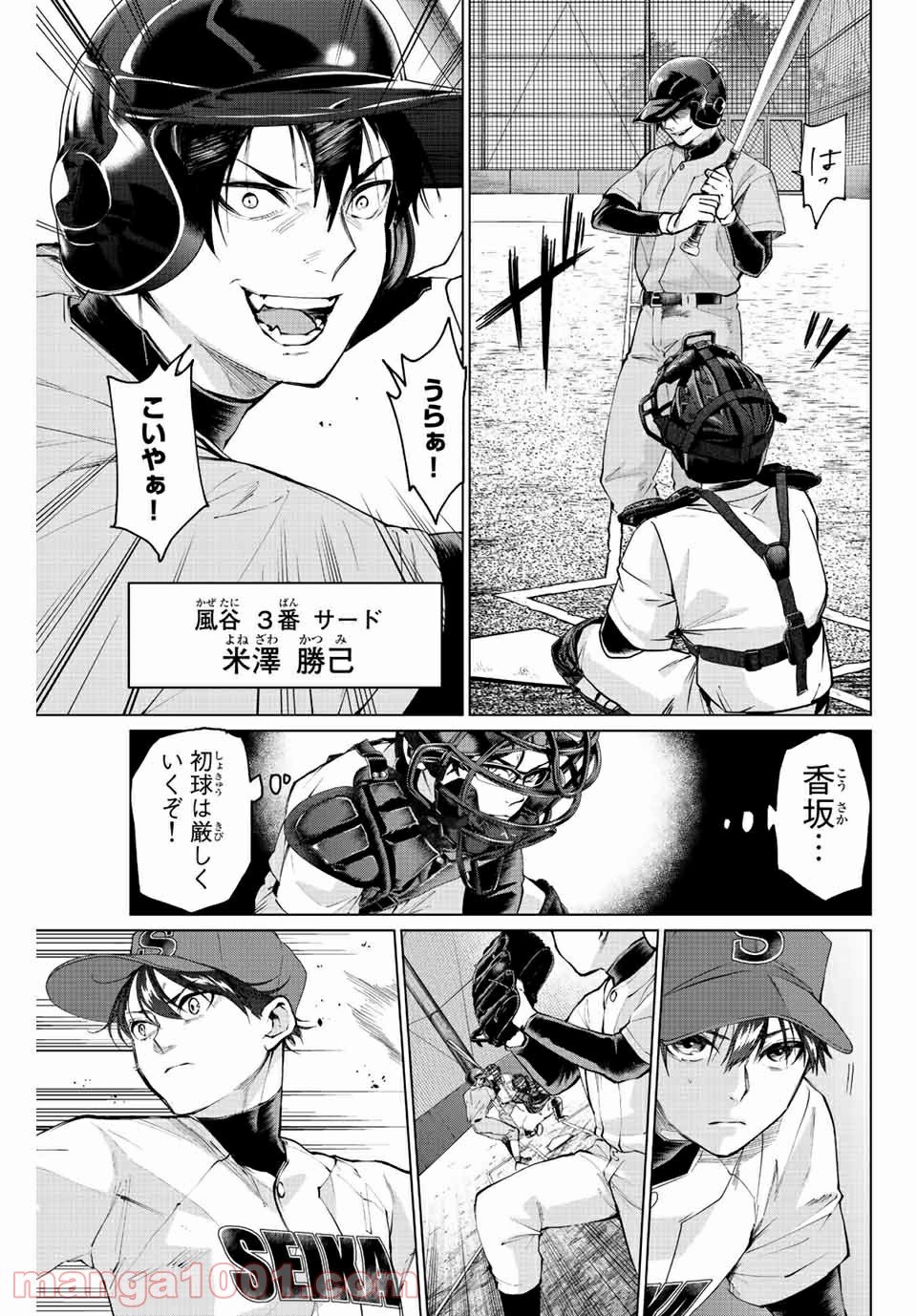P27