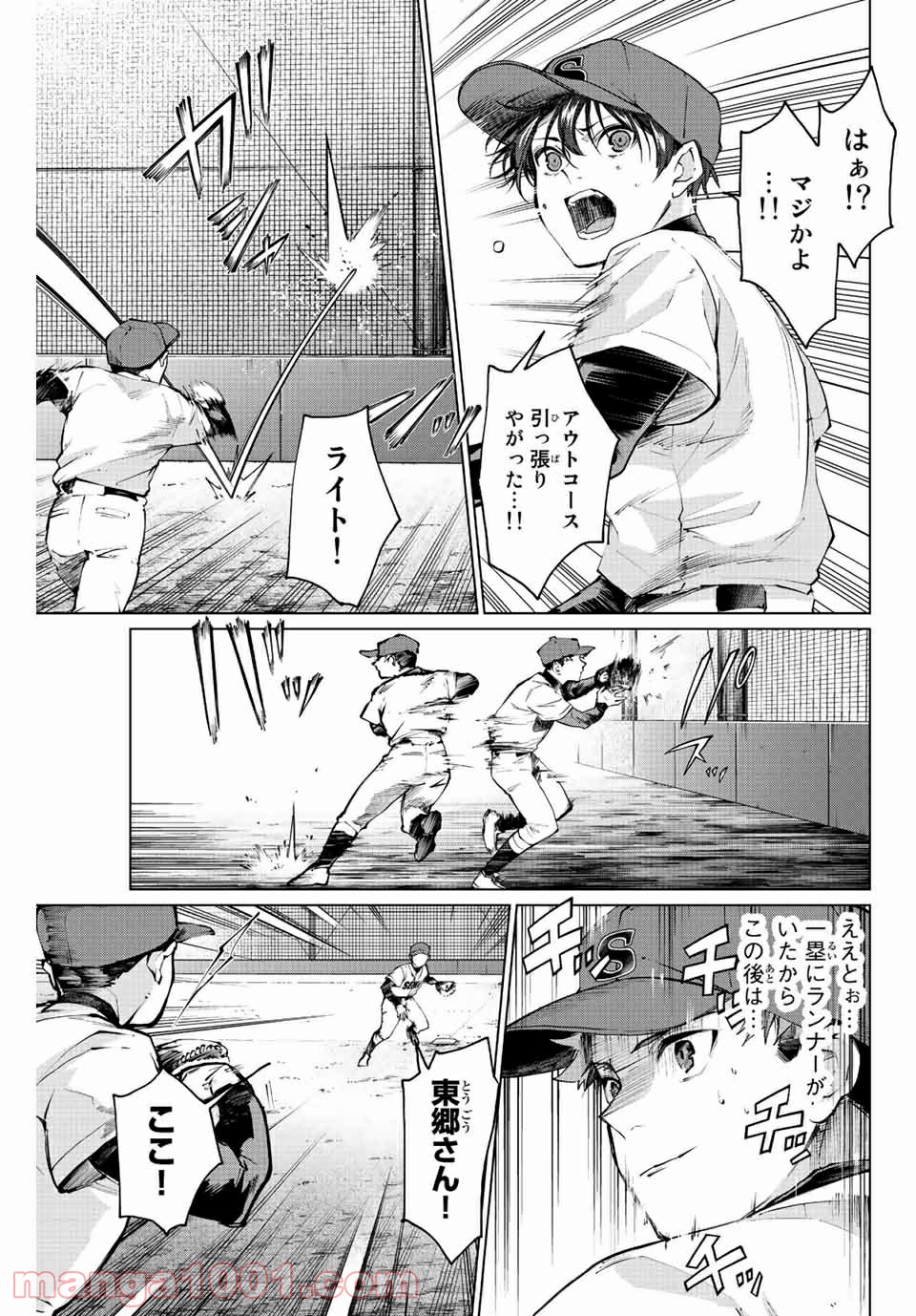 P29