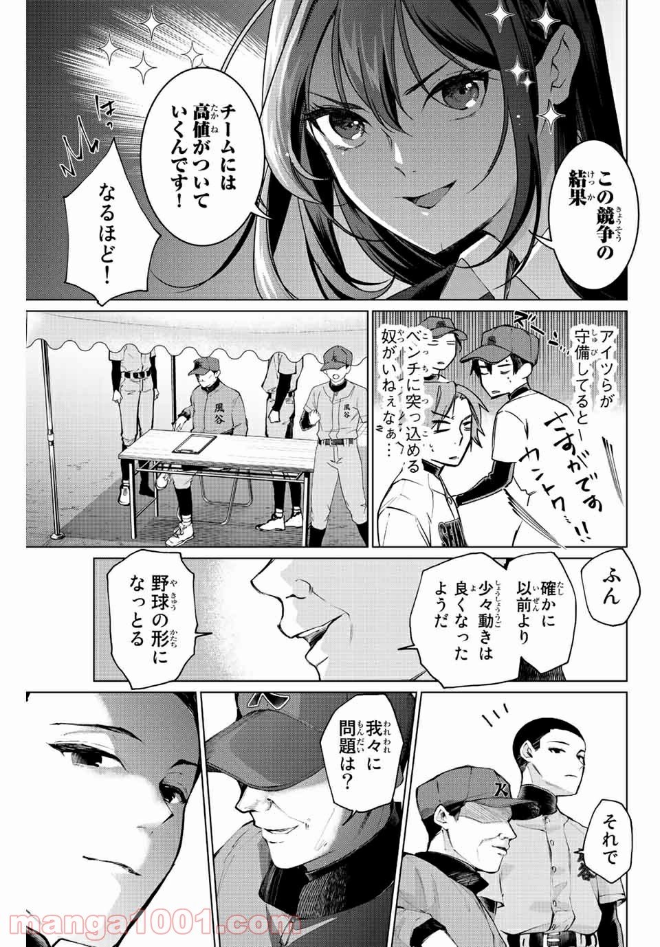 P35