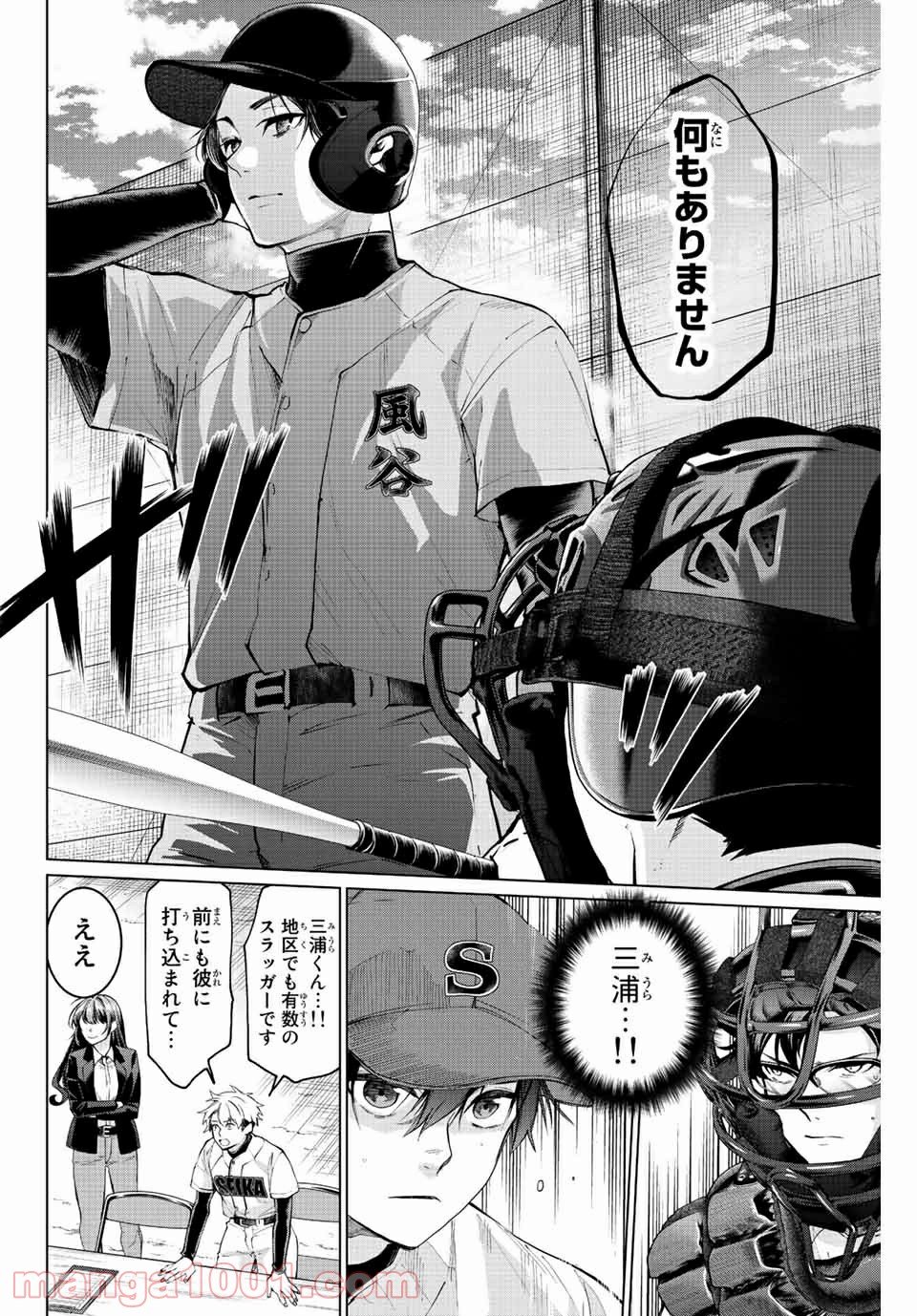 P36