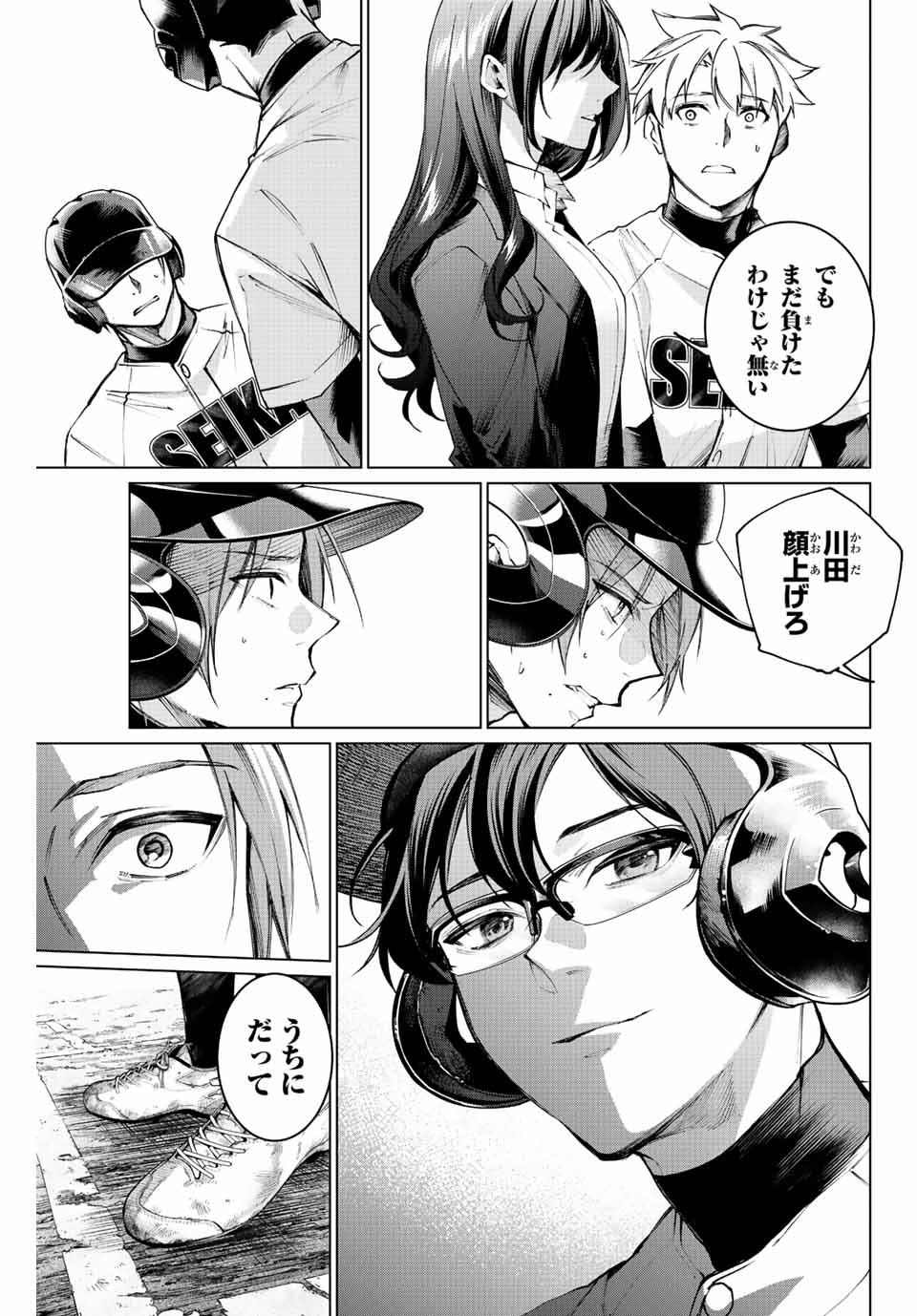 P23