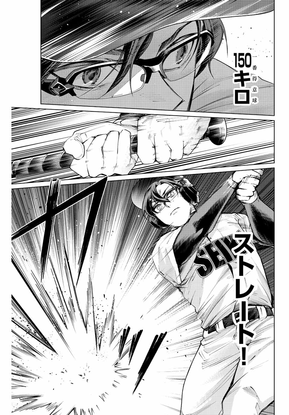 P31