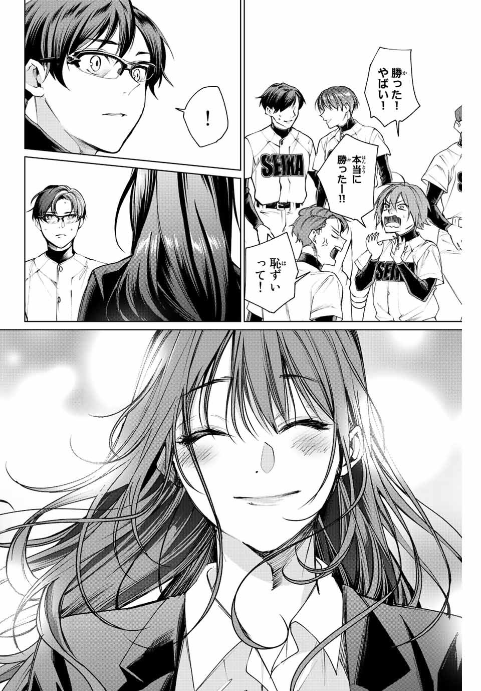 P36