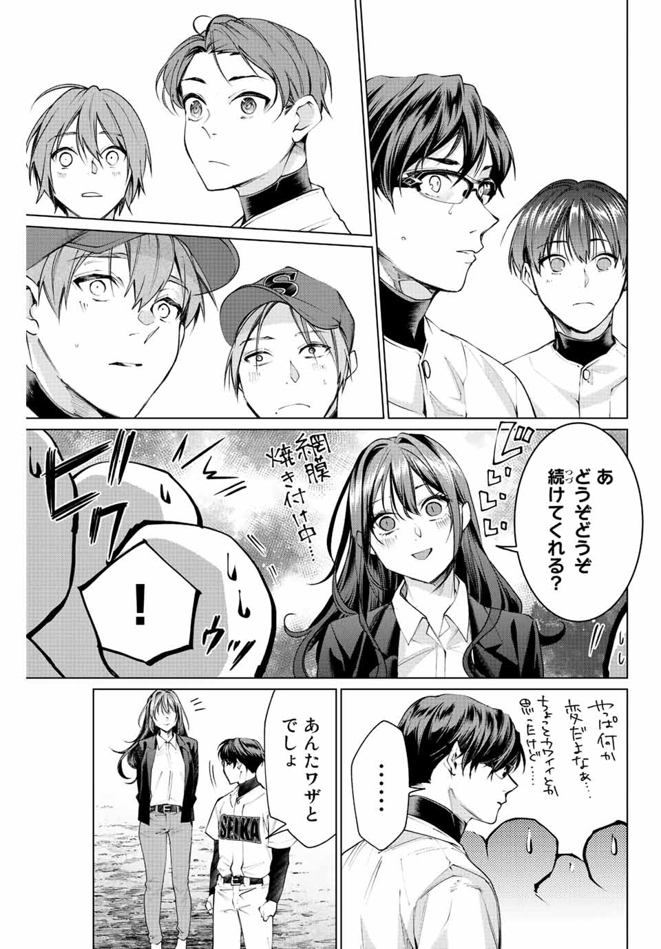 P37