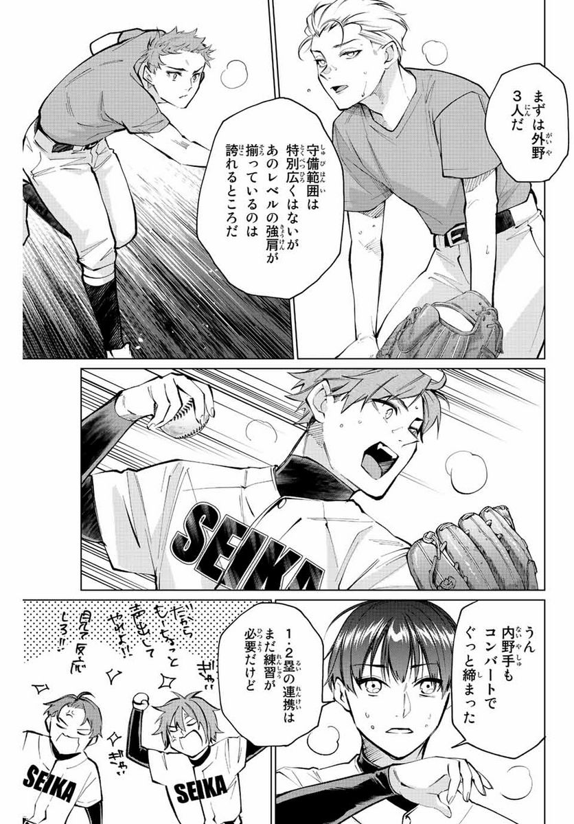 P31