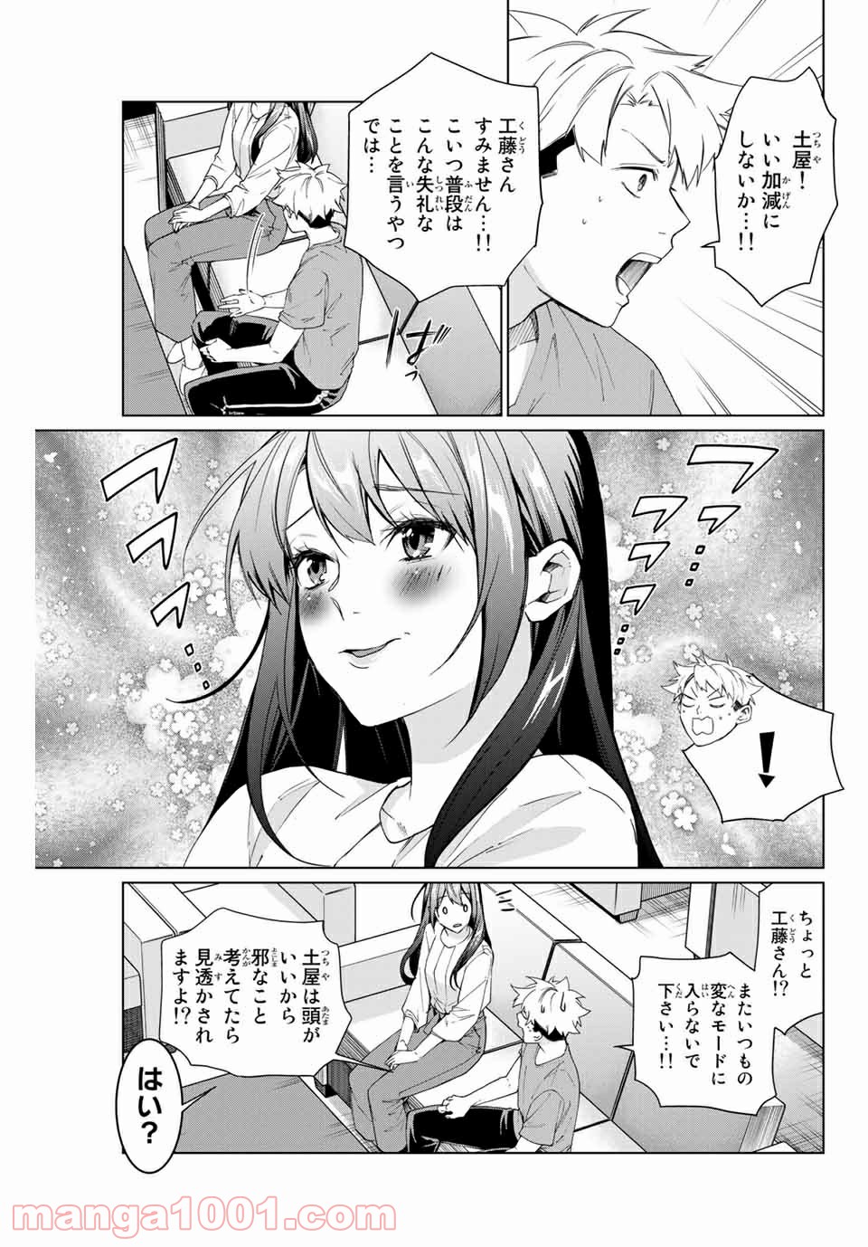 P31