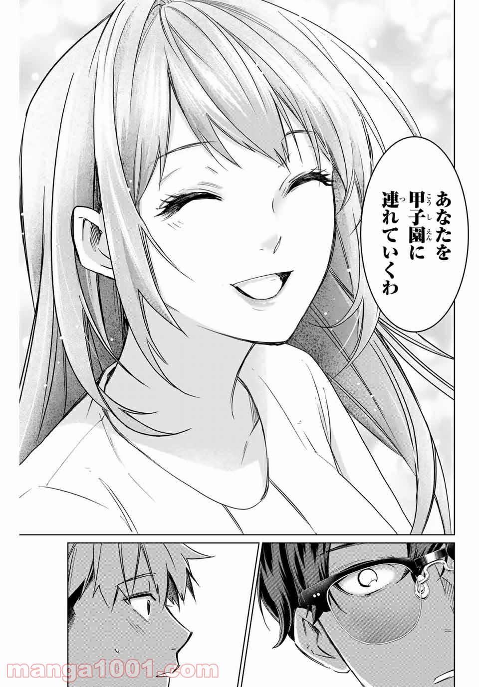 P41