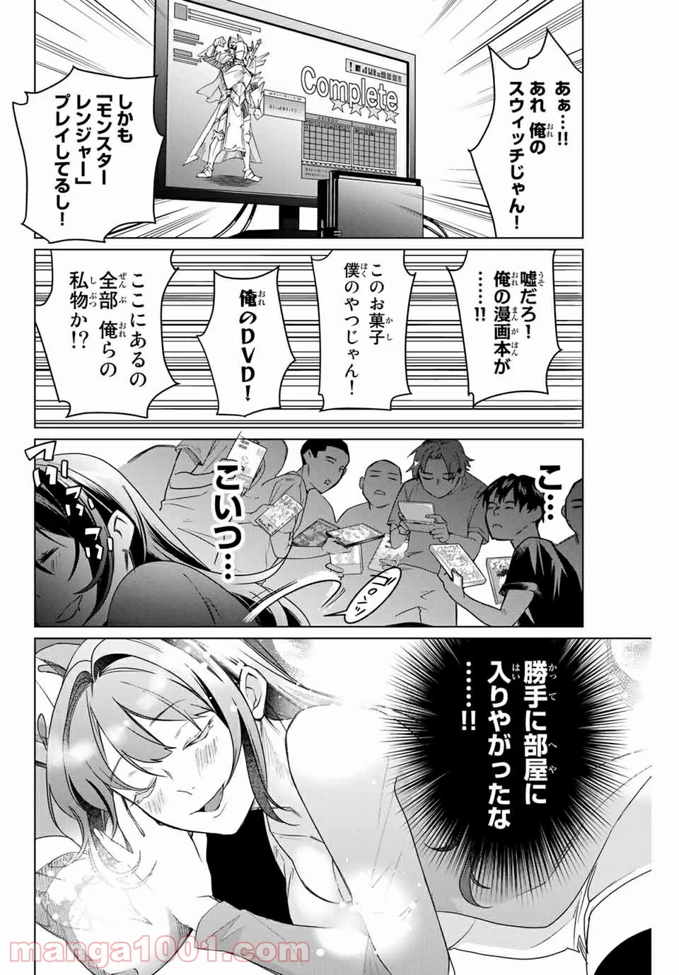 P31