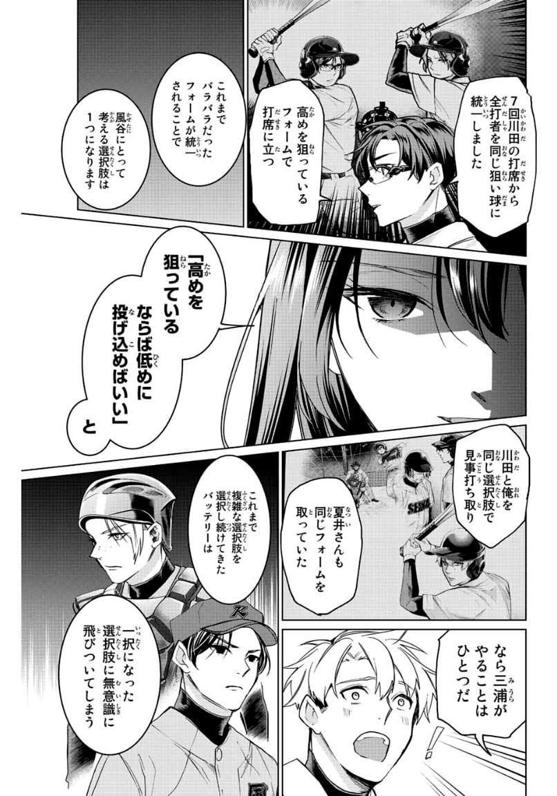 P35