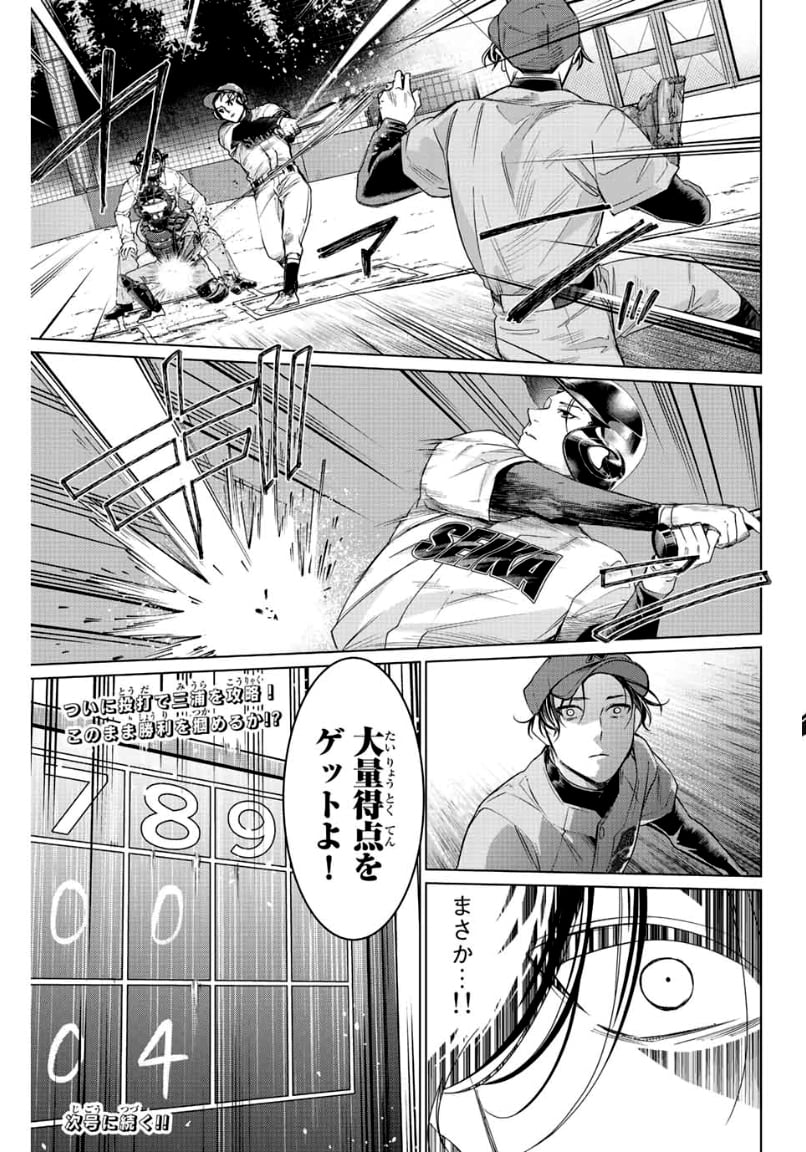 P37