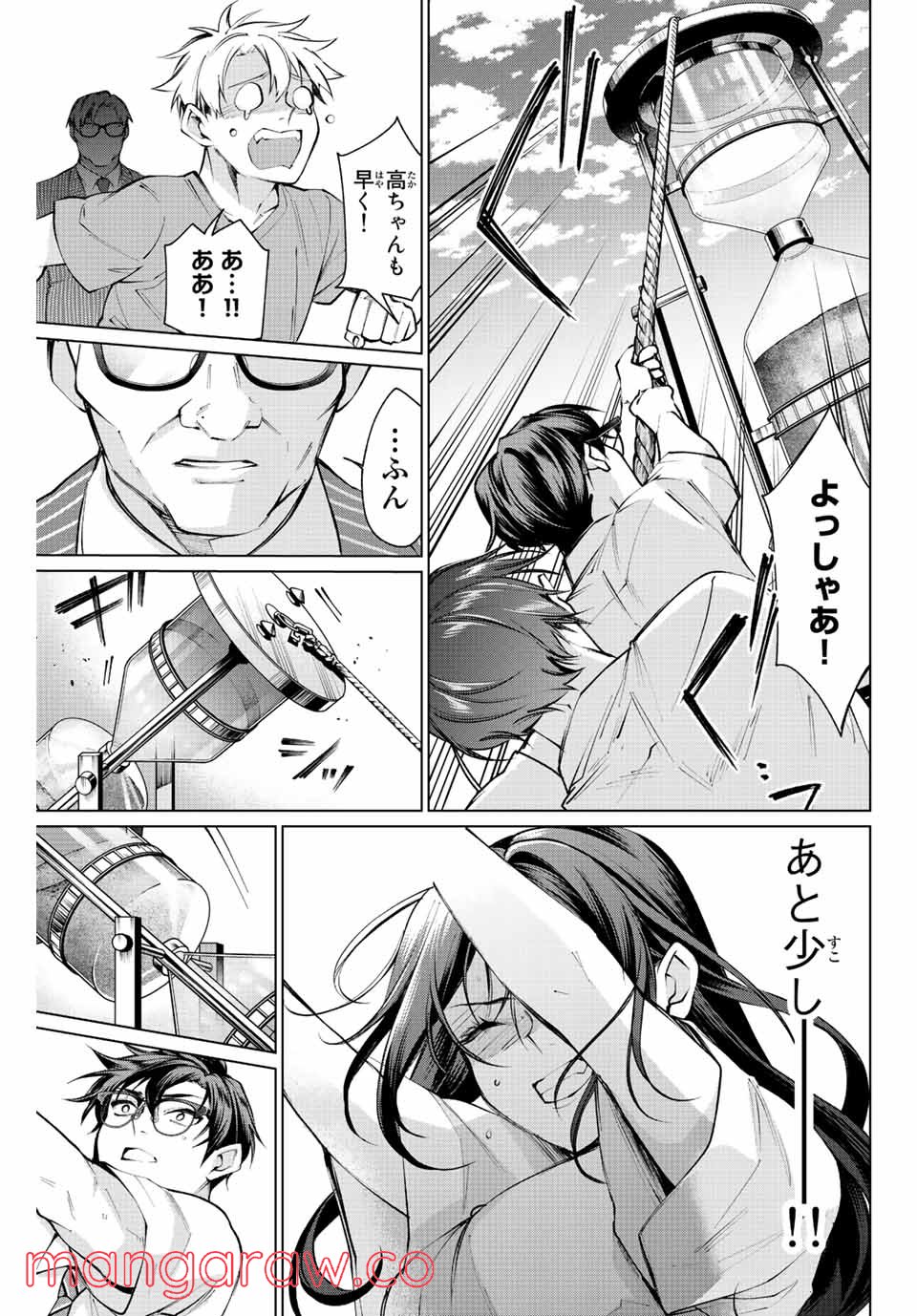 P33