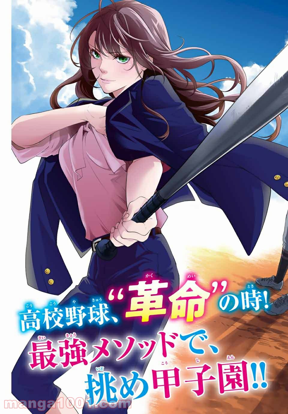 P3