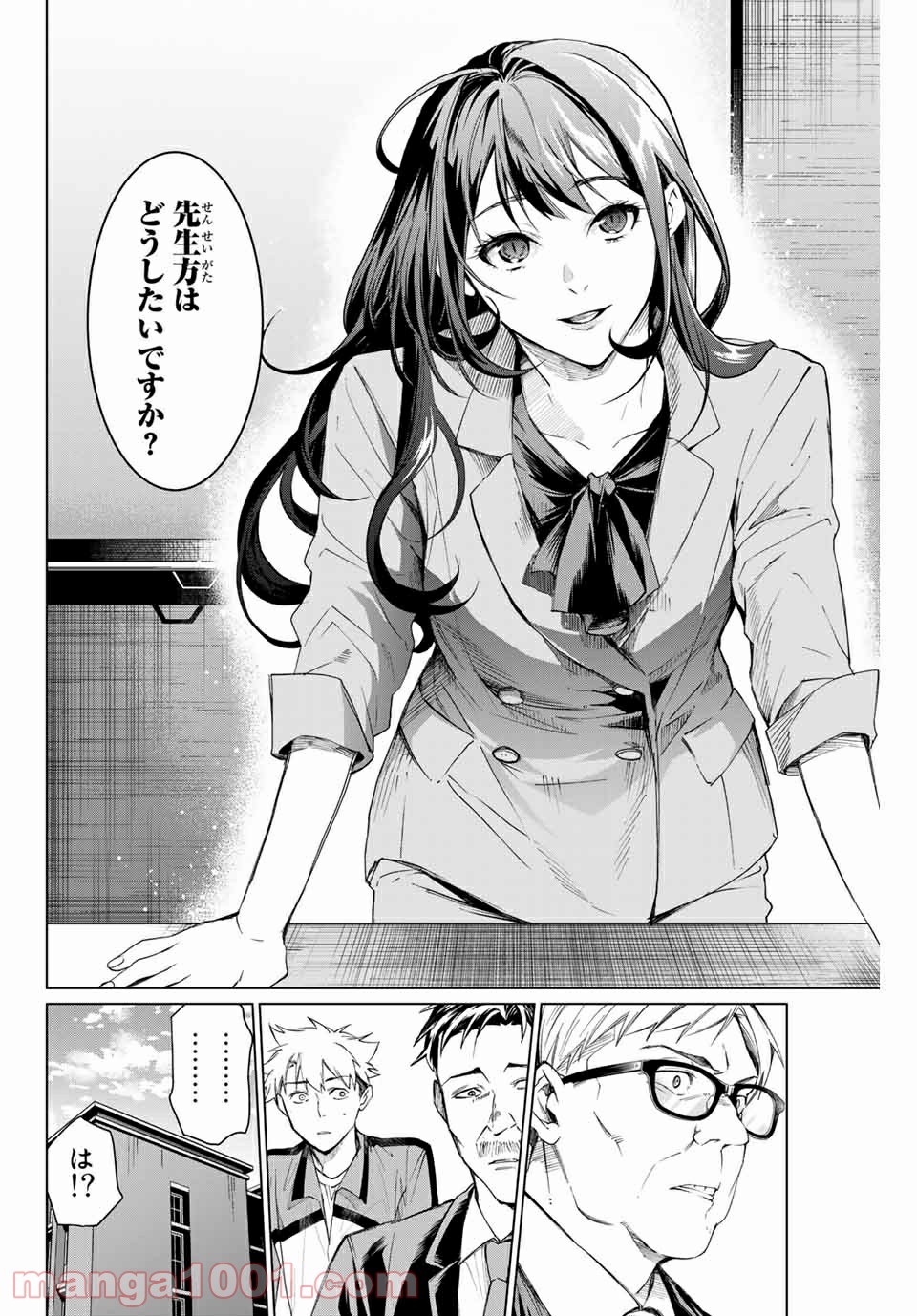 P42