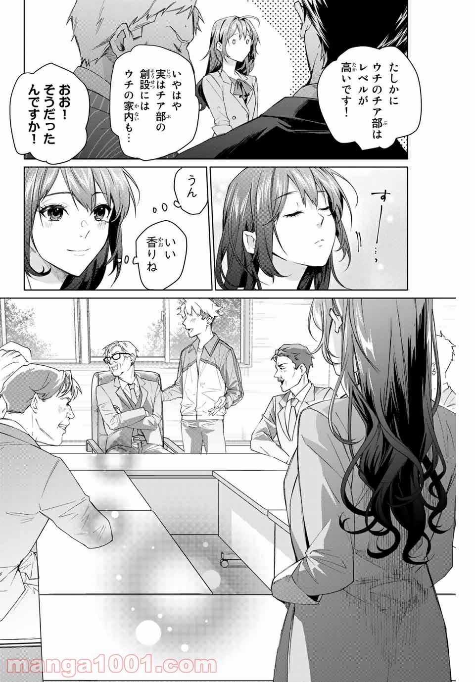 P52
