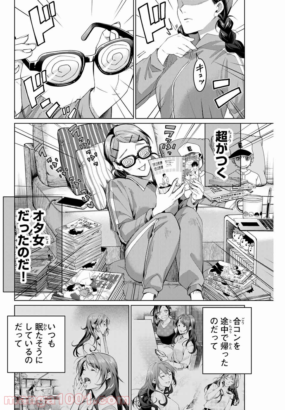 P68