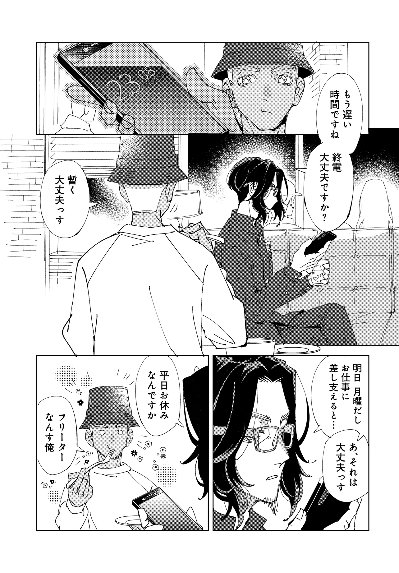 P15