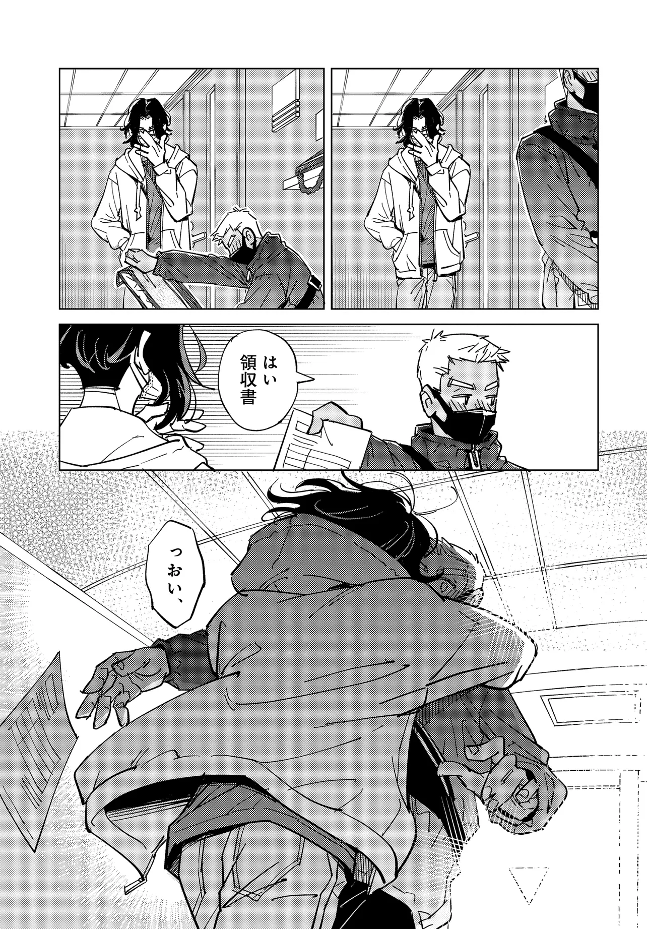 P21