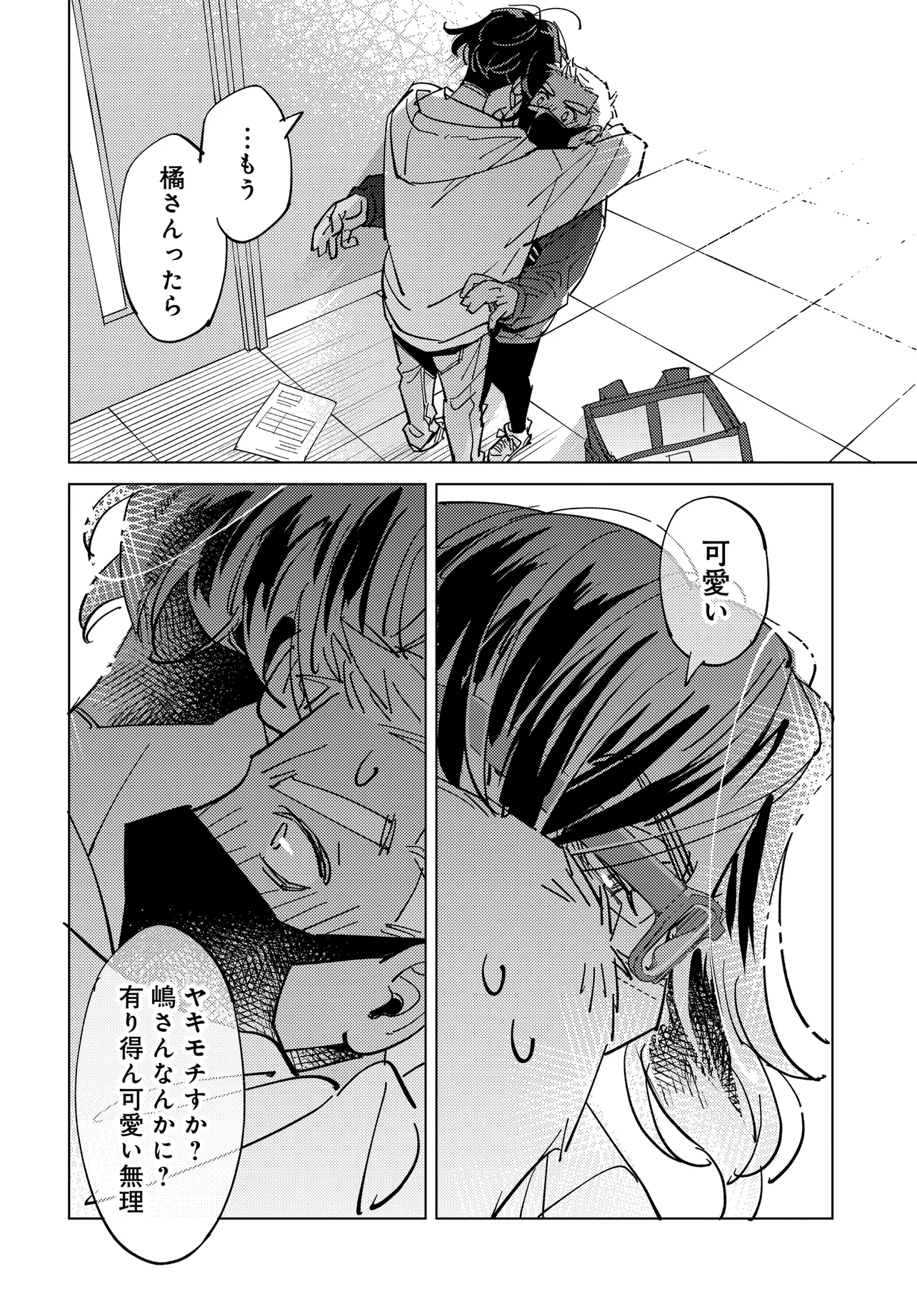 P22