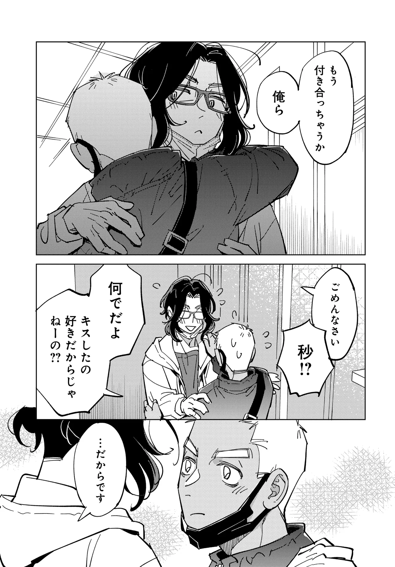 P27