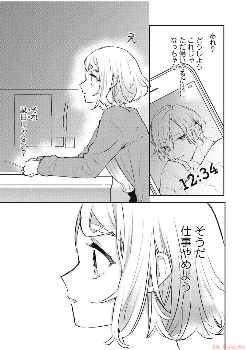 P22