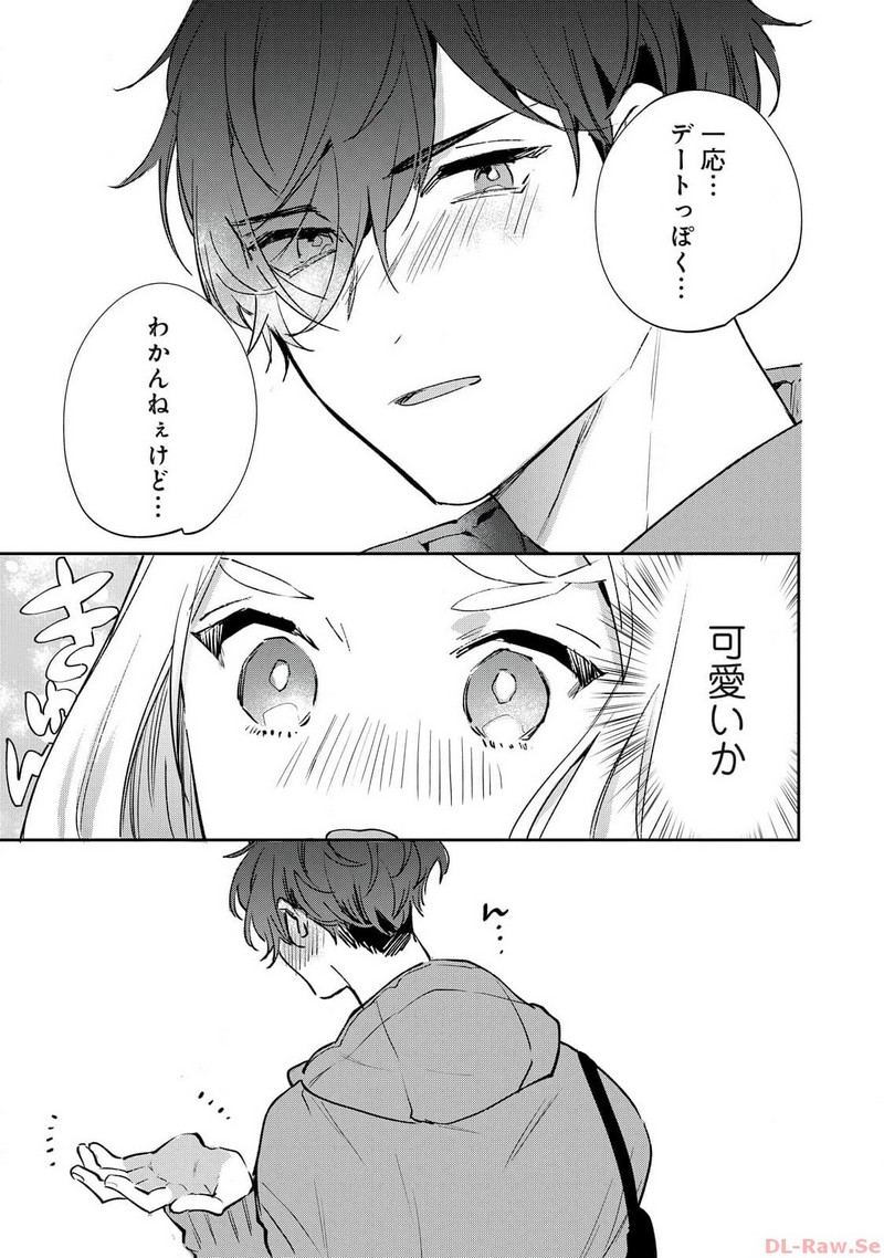 P20