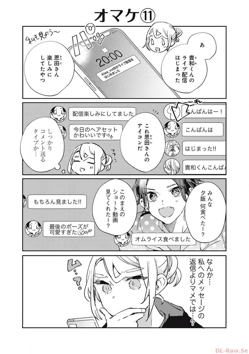 P26