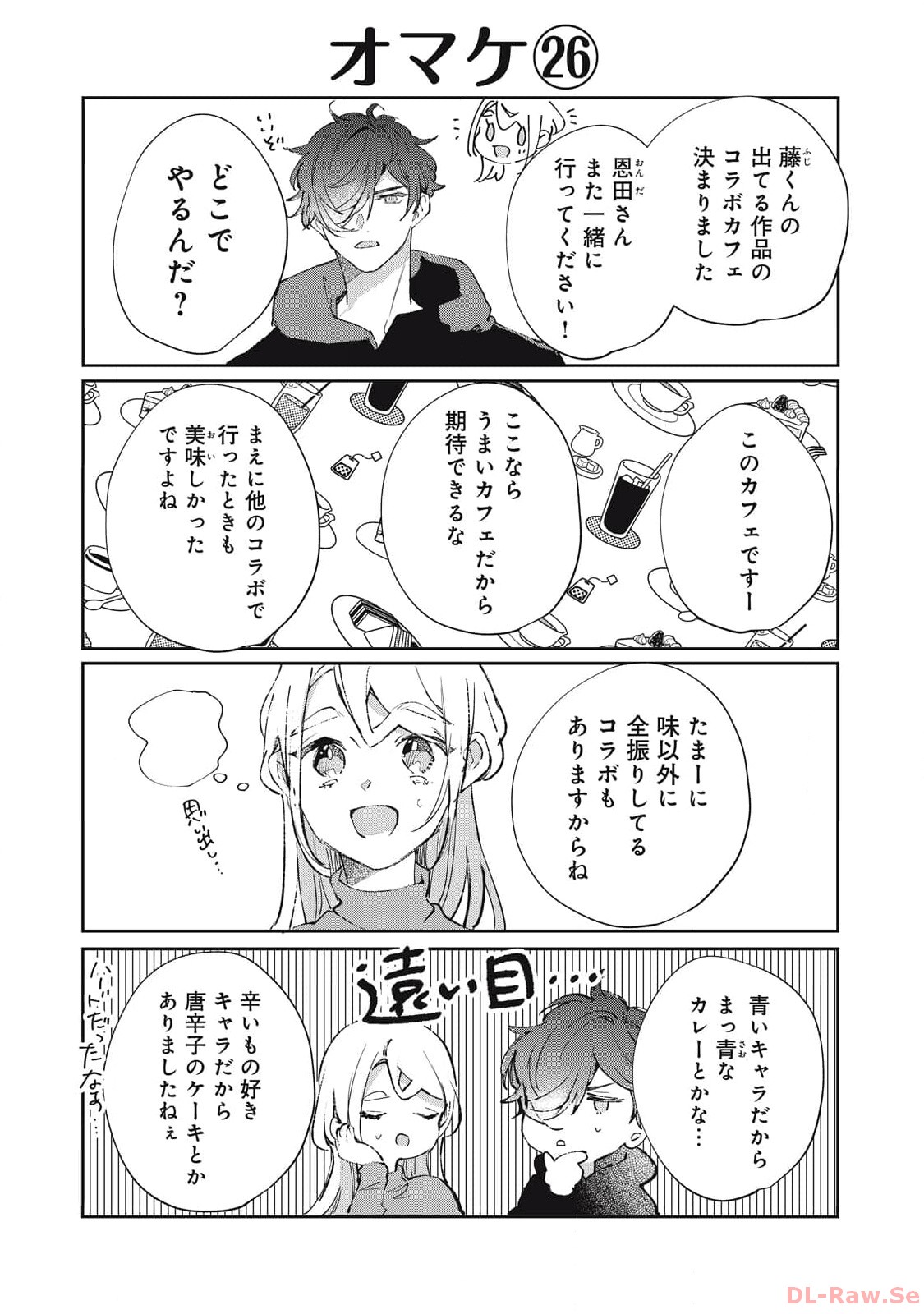 P22