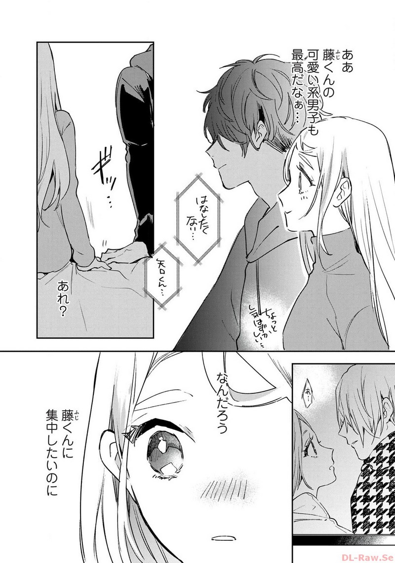 P19