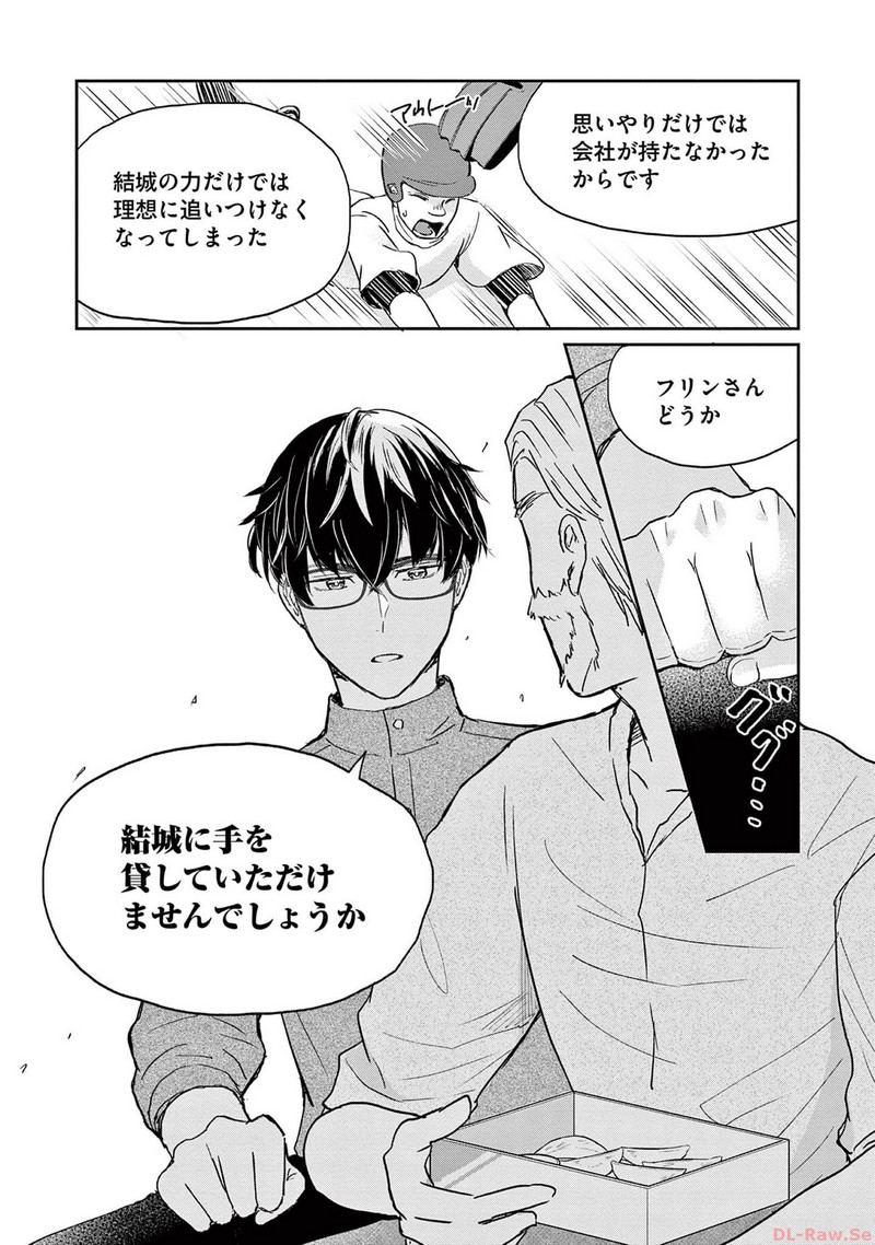 P22