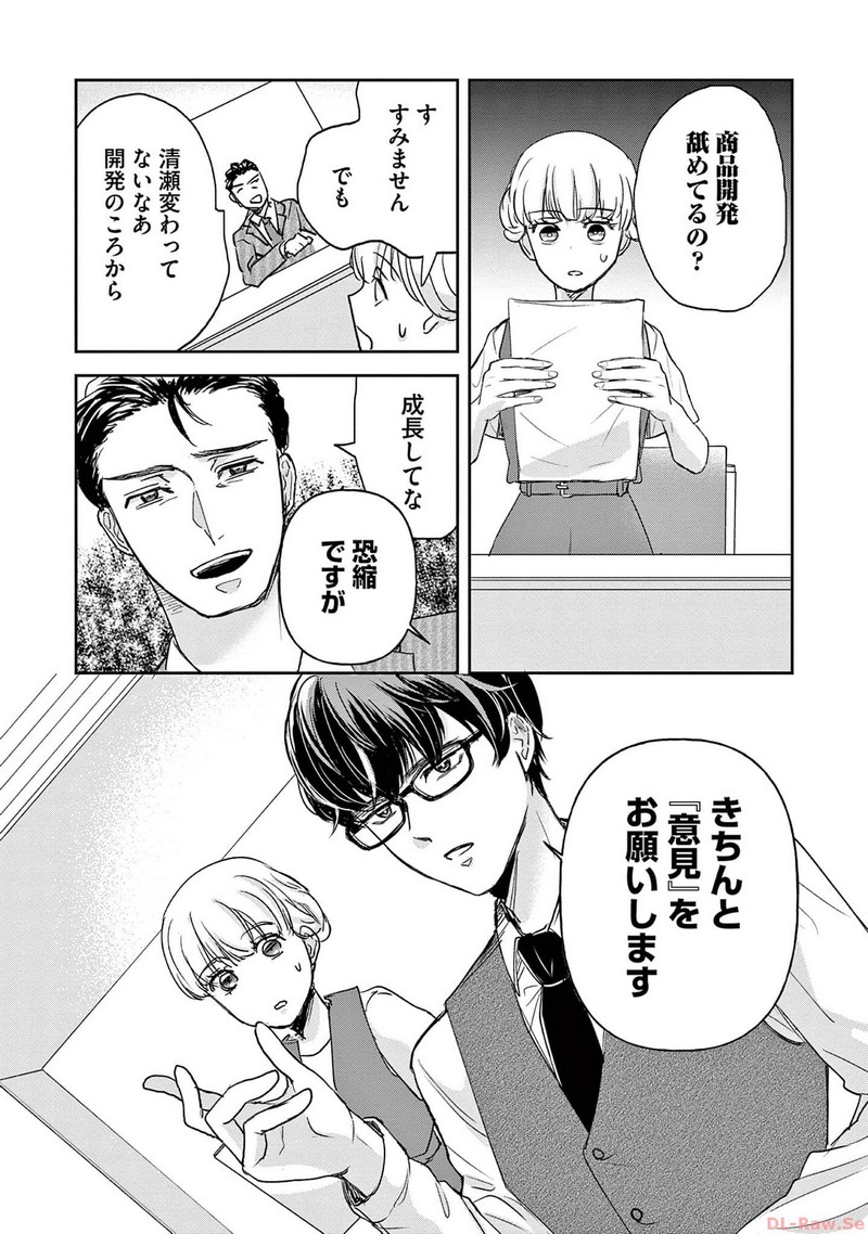 P20