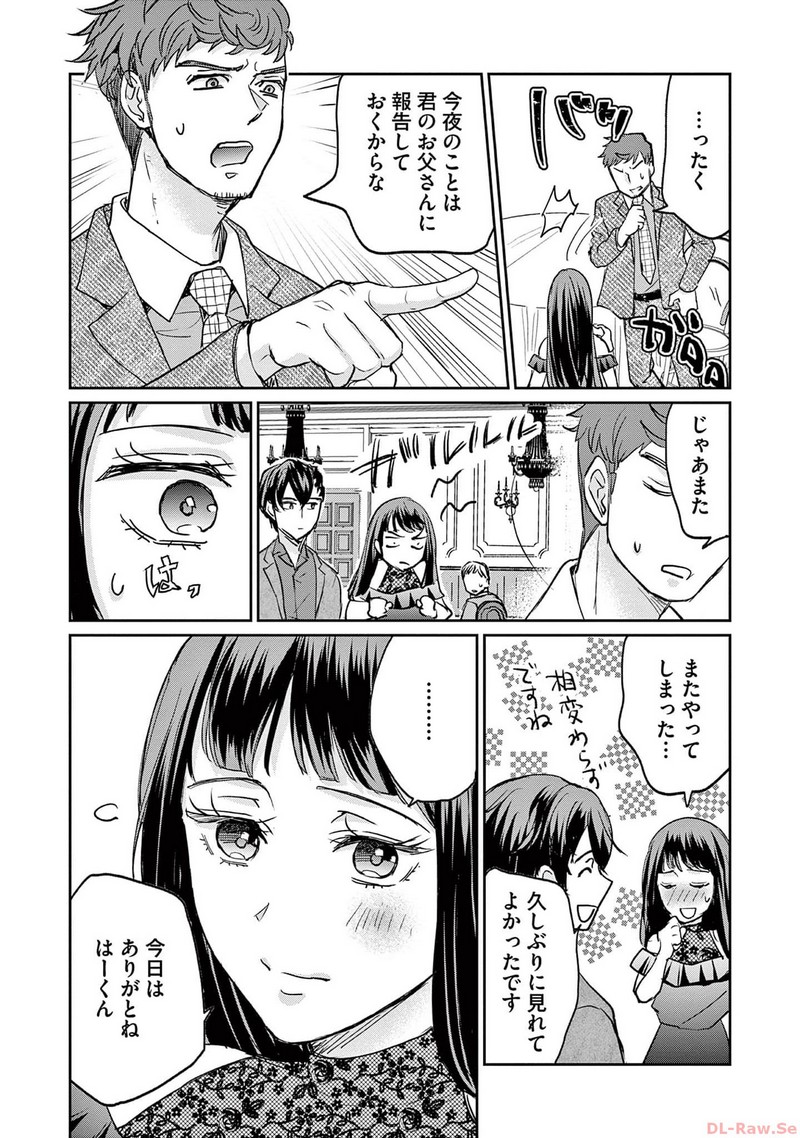 P24