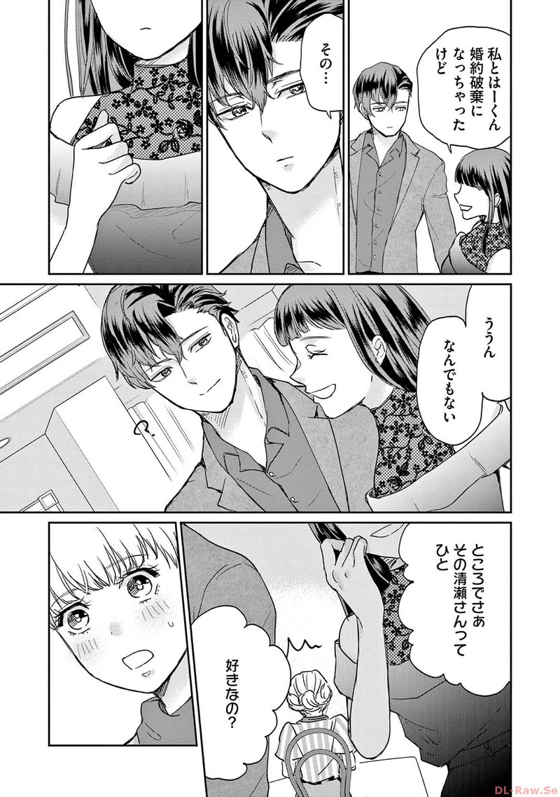 P25