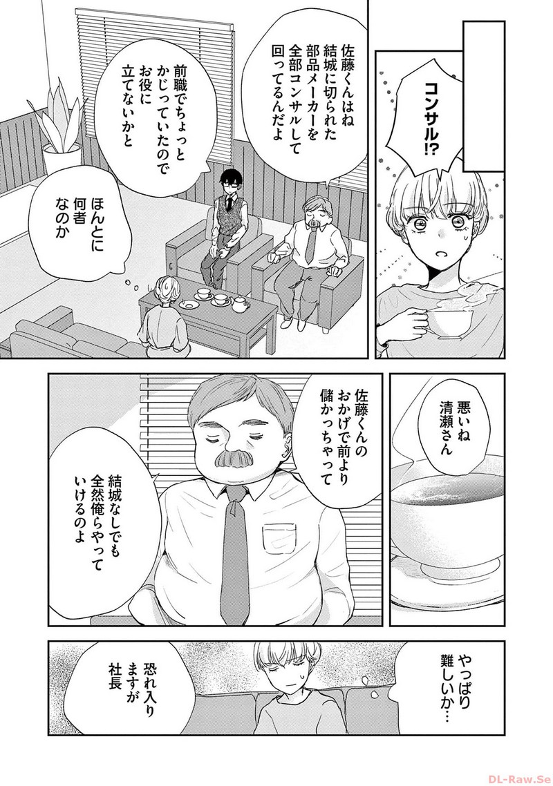 P11