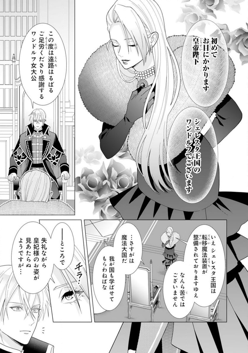 P15