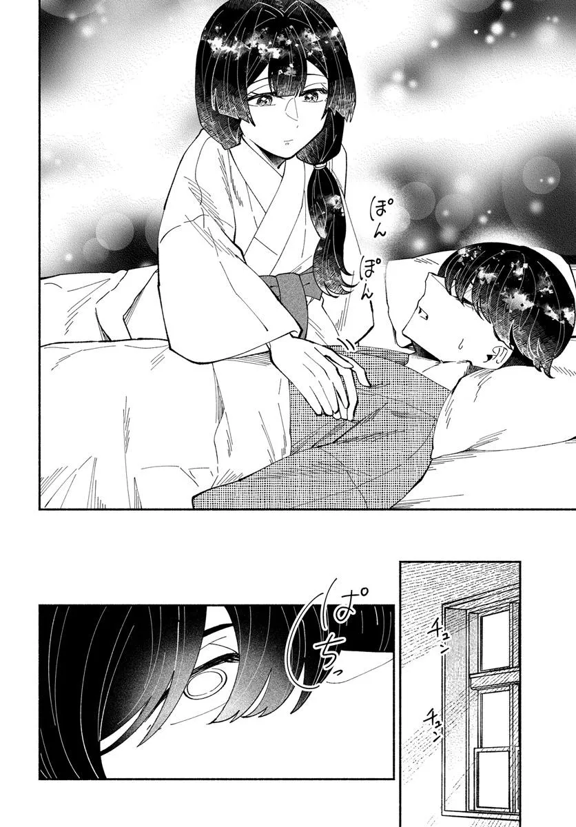 P10