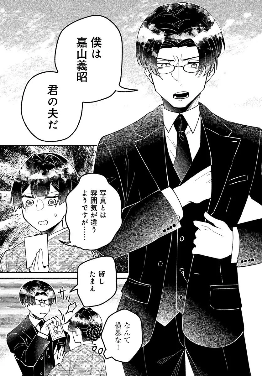 P22