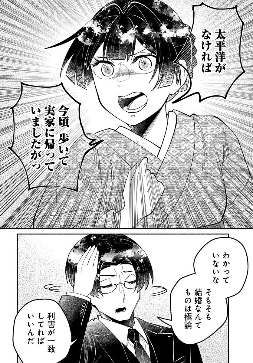 P27