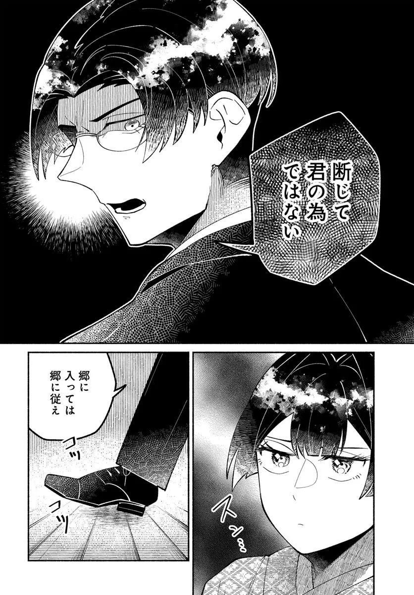 P33