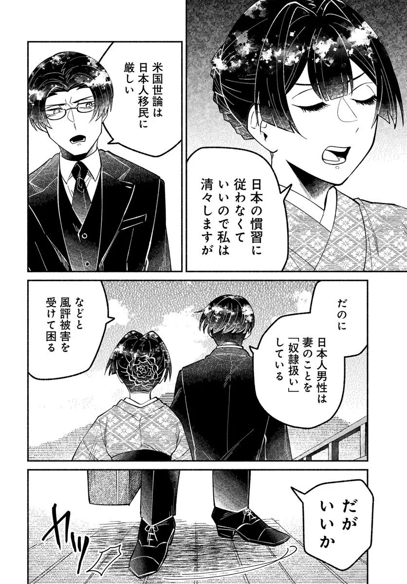 P35