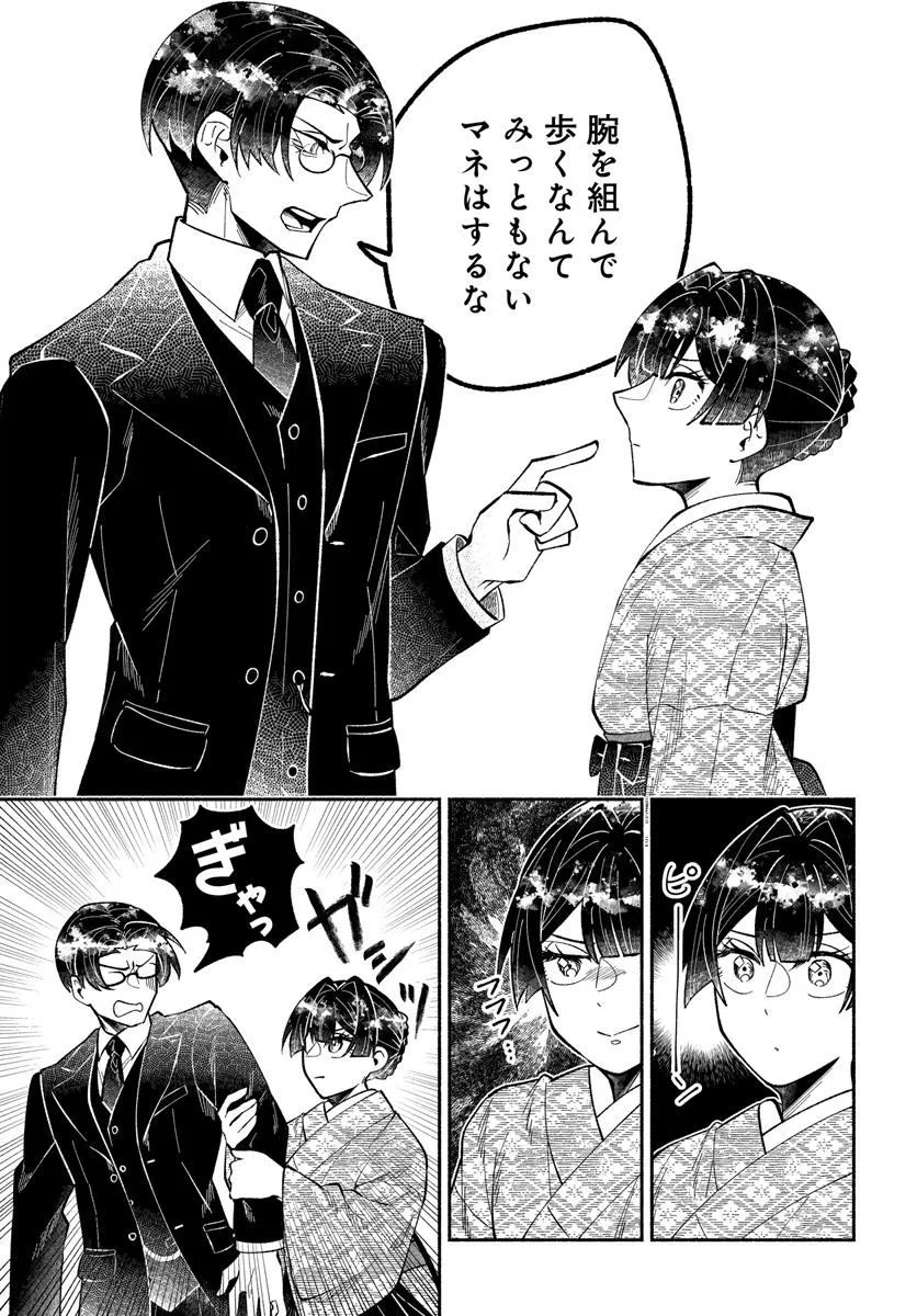 P36