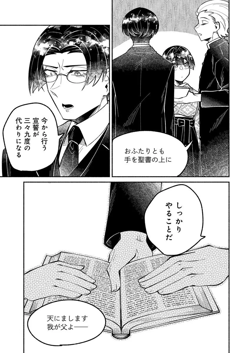 P42