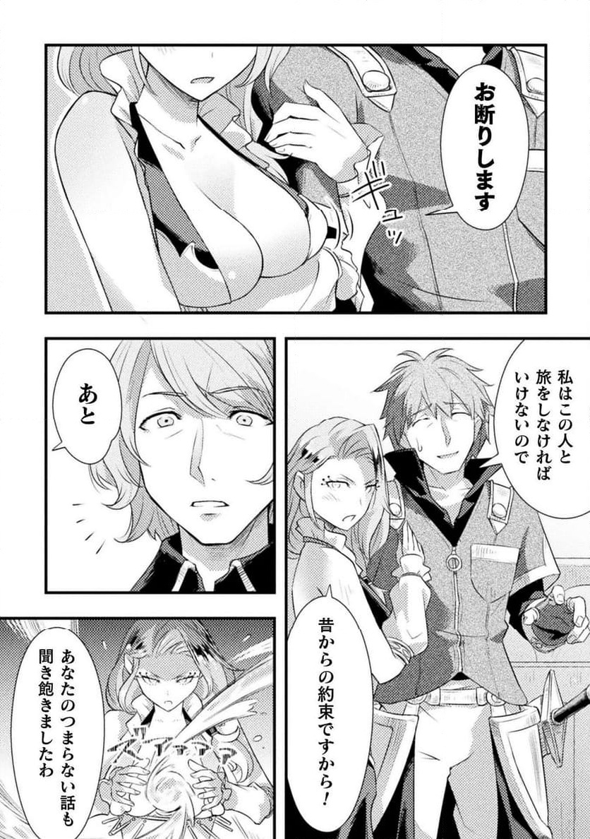 P4