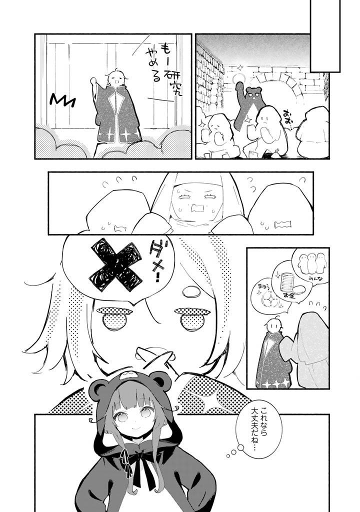 P22