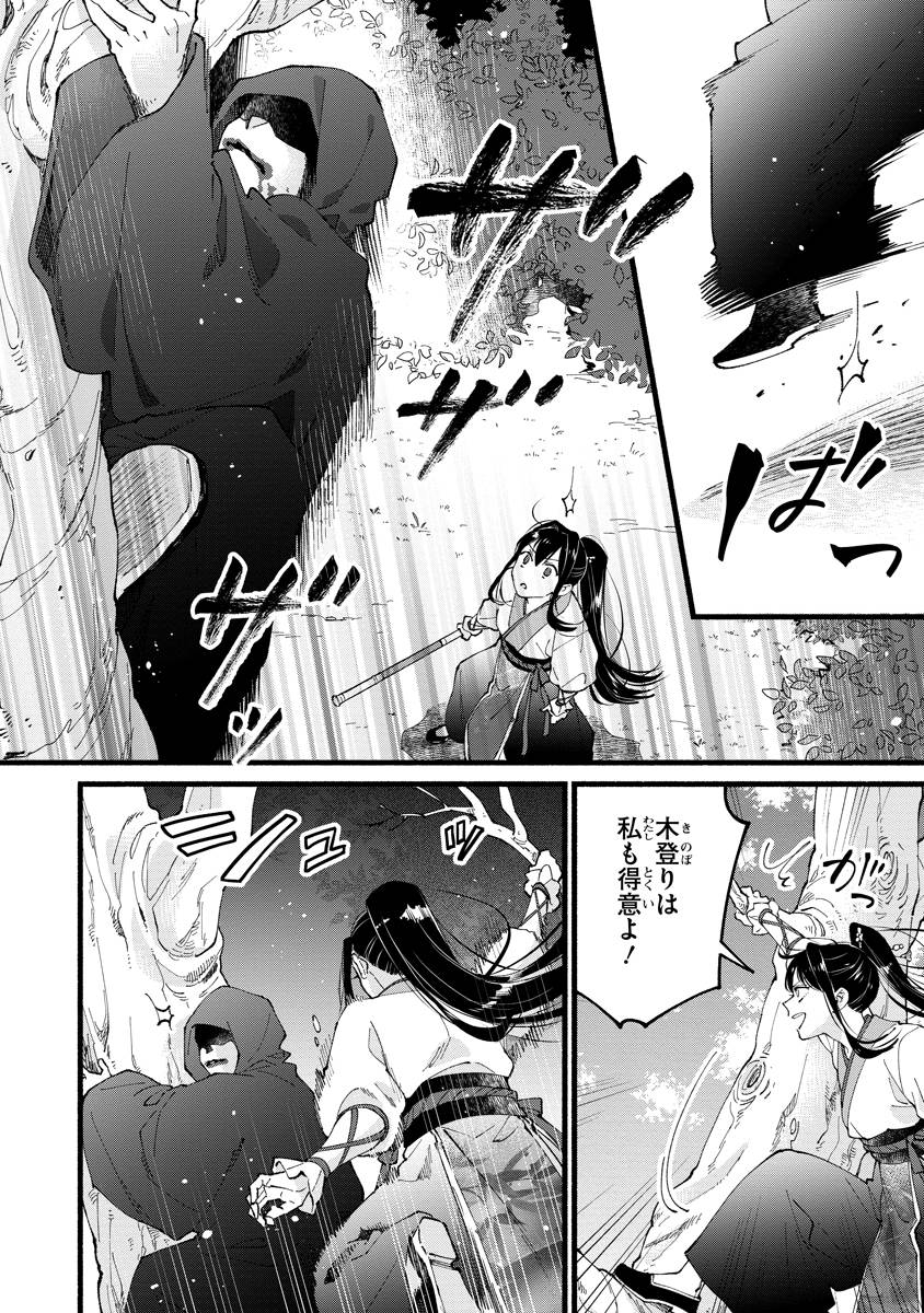 P28