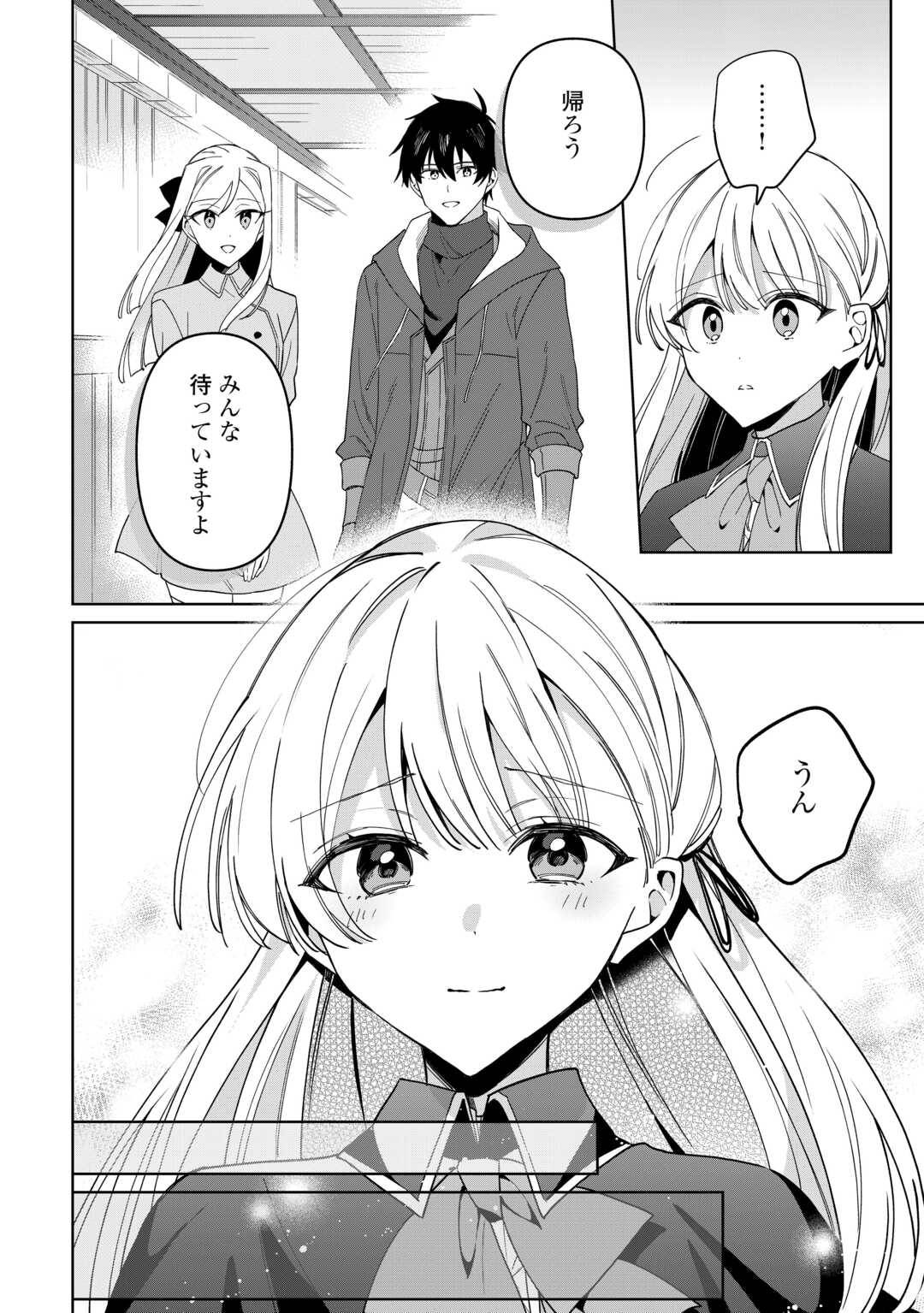 P30