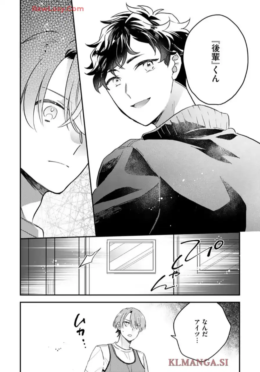 P25